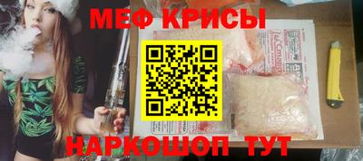 стаф Пугачёв