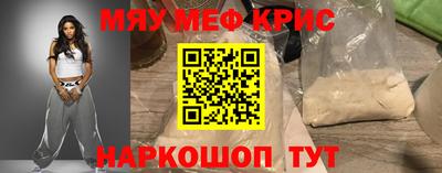 ГАЛЛЮЦИНОГЕННЫЕ ГРИБЫ Пенза