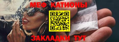 ГАЛЛЮЦИНОГЕННЫЕ ГРИБЫ Пенза