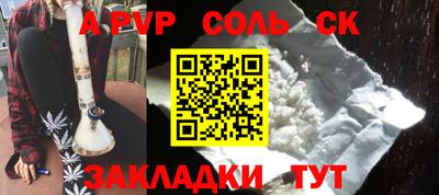 скорость mdpv Первоуральск