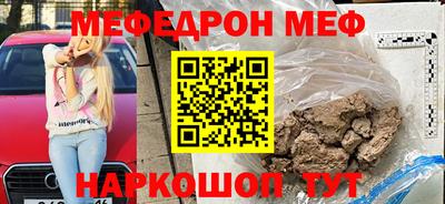 ГАЛЛЮЦИНОГЕННЫЕ ГРИБЫ Пенза