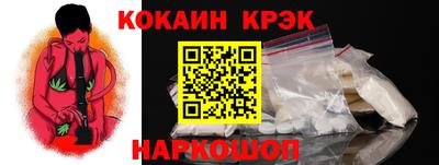 стаф Пугачёв