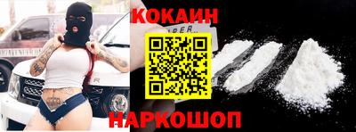 скорость mdpv Первоуральск
