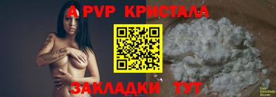 ГАЛЛЮЦИНОГЕННЫЕ ГРИБЫ Пенза