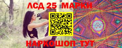 скорость mdpv Первоуральск