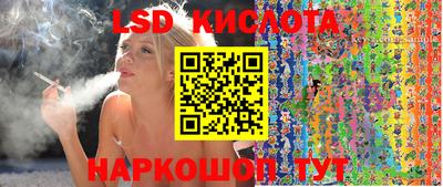 скорость mdpv Первоуральск