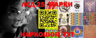 прущий лед Пыть-Ях