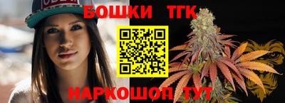 экстази Пушкино