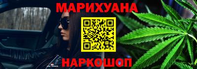 ГАЛЛЮЦИНОГЕННЫЕ ГРИБЫ Пенза