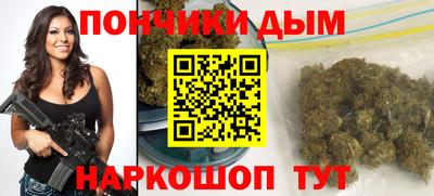 скорость mdpv Первоуральск