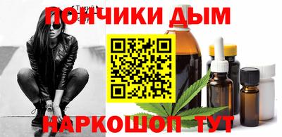 скорость mdpv Первоуральск