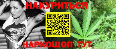 ГАЛЛЮЦИНОГЕННЫЕ ГРИБЫ Пенза