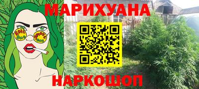 прущий лед Пыть-Ях