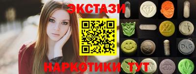 скорость mdpv Первоуральск
