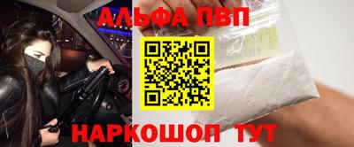 ГАЛЛЮЦИНОГЕННЫЕ ГРИБЫ Пенза