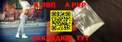 ГАЛЛЮЦИНОГЕННЫЕ ГРИБЫ Пенза