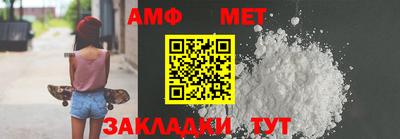 экстази Пушкино