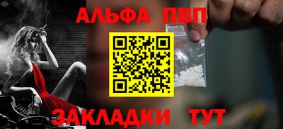 скорость mdpv Первоуральск