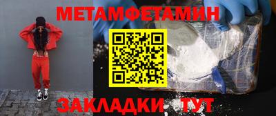 ГАЛЛЮЦИНОГЕННЫЕ ГРИБЫ Пенза