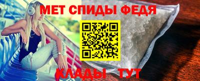 ГАЛЛЮЦИНОГЕННЫЕ ГРИБЫ Пенза