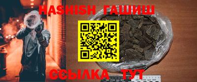 скорость mdpv Первоуральск