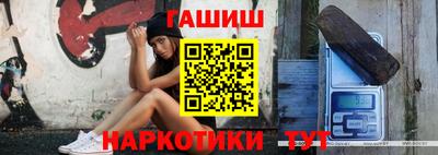 экстази Пушкино