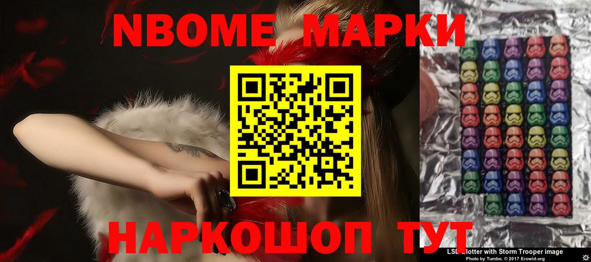 ЛСД экстази кислота  ЛСД экстази ecstasy  Вход с VPN  Ульяновск 